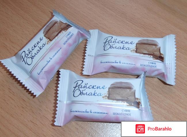 Суфле шоколадное 