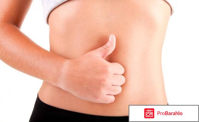 Прополисный эликсир от гастрита 