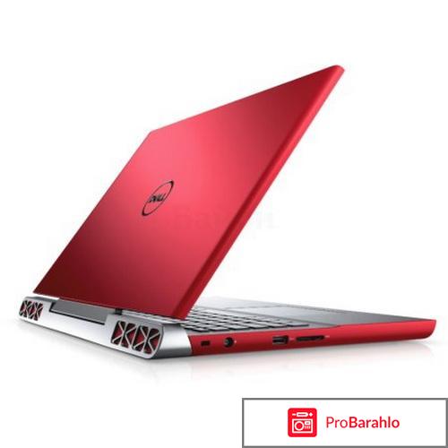 Dell Inspiron 7567, Red (7567-9330) отрицательные отзывы