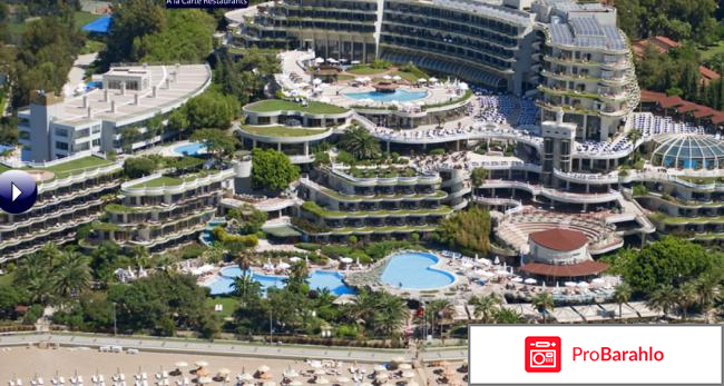 Санрайз сиде турция отзывы на 2017 