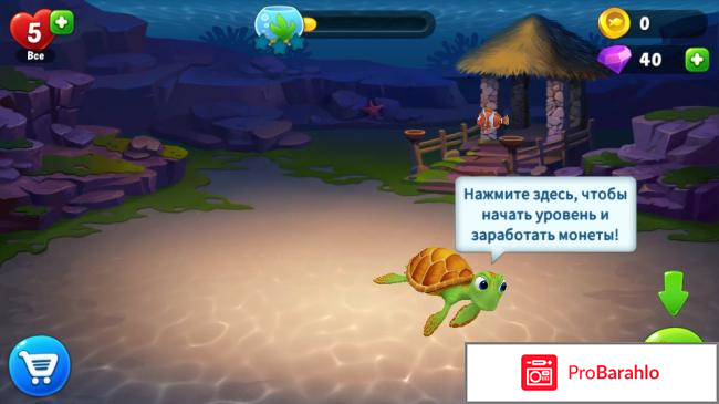 Fishdom - игра для Android отрицательные отзывы