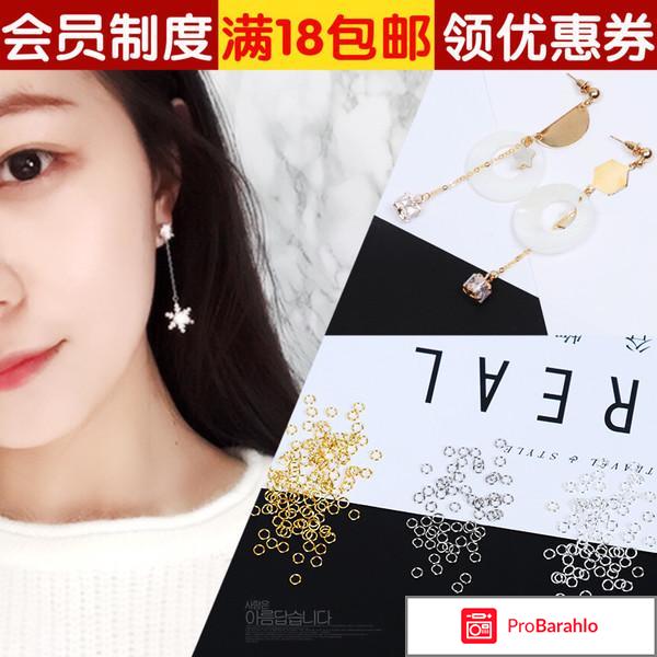 Таобао отзывы покупателей обман