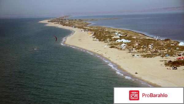 Отдых в краснодарском крае 2016 отрицательные отзывы