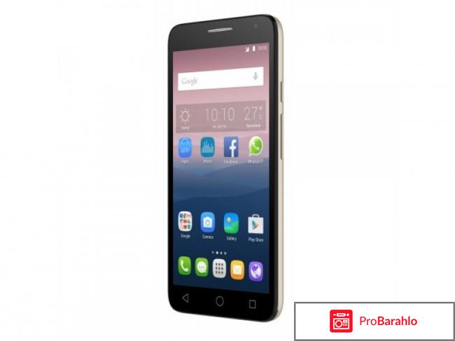 Alcatel one touch pop 3 обман
