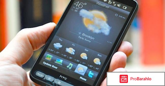 HTC HD2 обман
