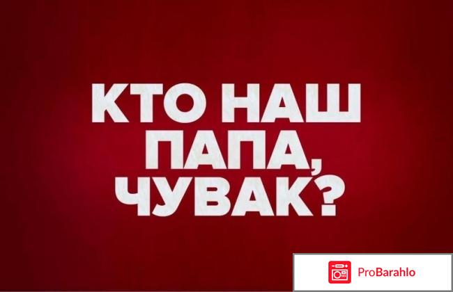 Самые ожидаемые фильмы 2017-2018 реальные отзывы