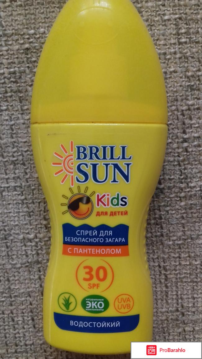 Спрей для детей для безопасного загара BRILLSUN KIDS 