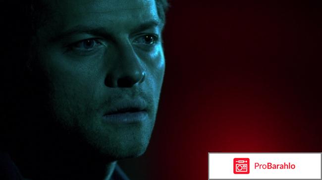 Стоунхендж. Апокалипсис. отзывы владельцев