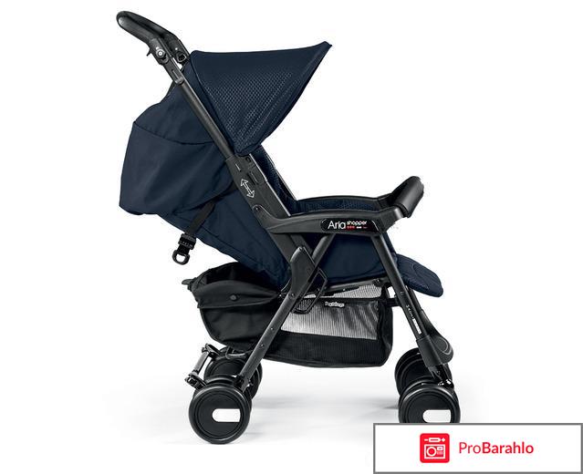 Peg-perego aria отрицательные отзывы