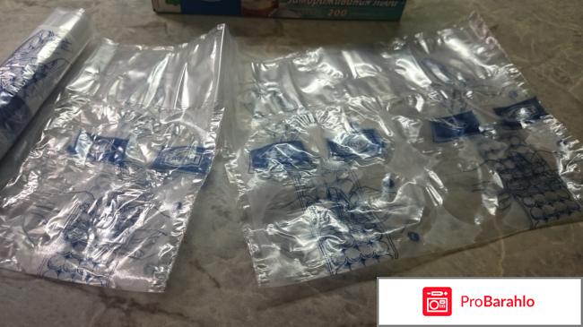 Мешочки для льда отрицательные отзывы