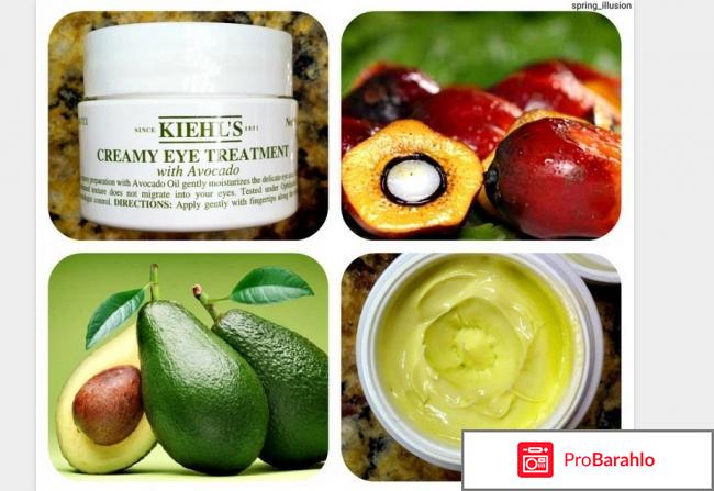 Kiehl s отрицательные отзывы