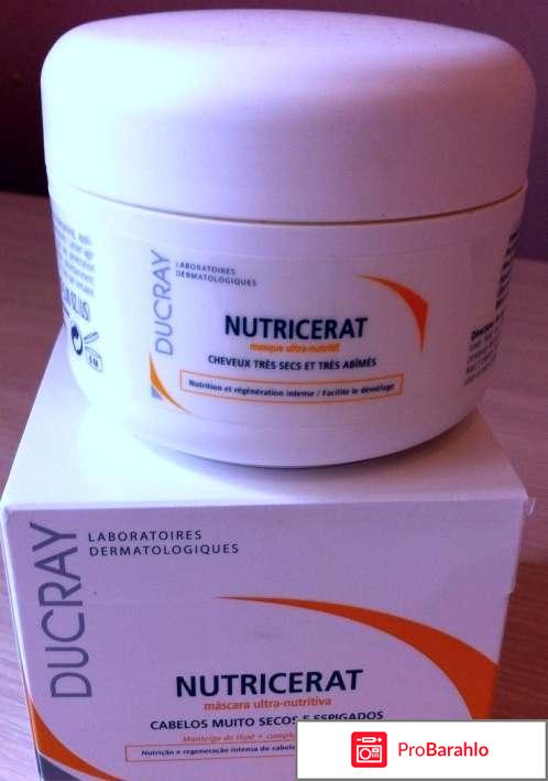 Маска Nutricerat Masque Ultra-Nutritif Ducray