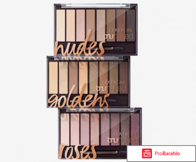 Тени naked отзывы владельцев