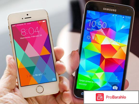 Самсунг тренд обман