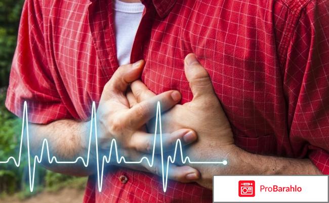 Корментол инструкция по применению цена отзывы аналоги отрицательные отзывы