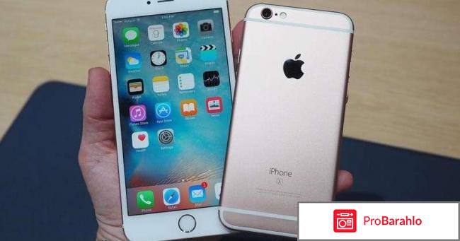 Айфон 6 копия отрицательные отзывы