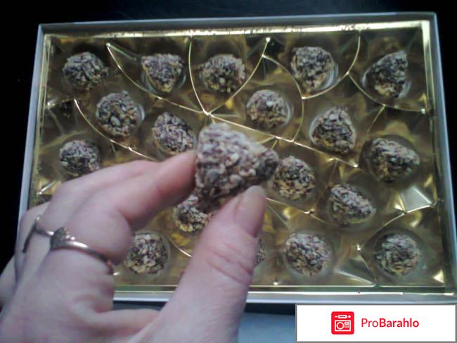 Родные просторы