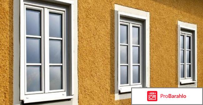 Пластиковые окна в леруа мерлен цены обман