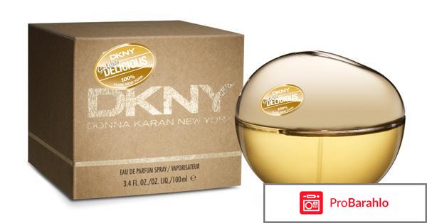 Dkny духи фото