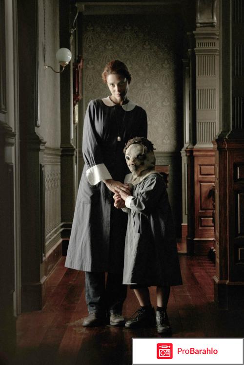 Фильм приют отзывы реальные отзывы