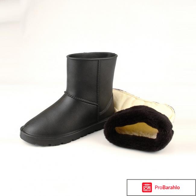 Зимняя обувь Jose Amorales отрицательные отзывы