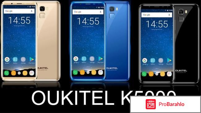 Oukitel k5000 отзывы реальных владельцев 