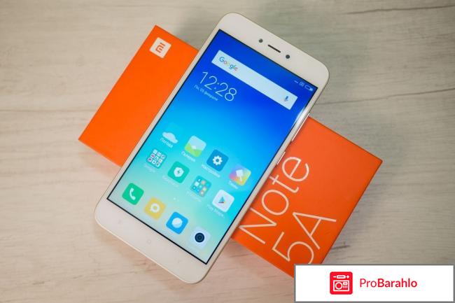 Смартфон Xiaomi Note 5A 16Gb 
