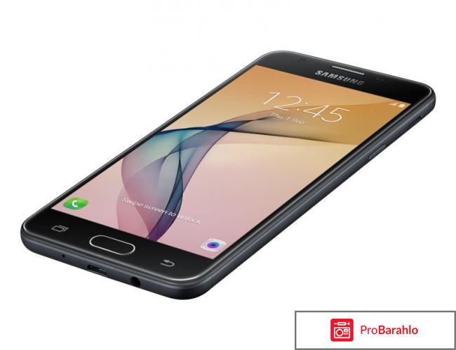 Samsung Galaxy J5 Prime 