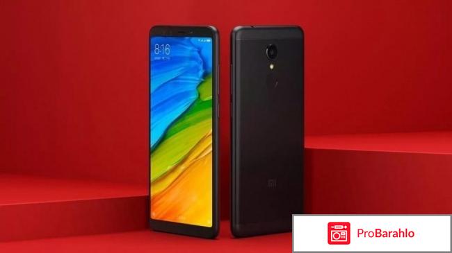 Ксиаоми отзывы владельцев отрицательные отзывы