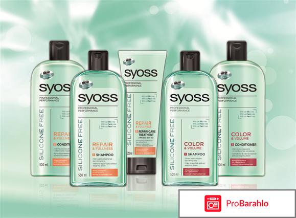 Шампуни без сульфатов и парабенов отзывы обман