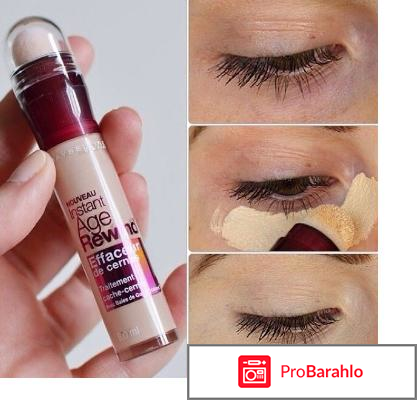 Консилер Maybelline Instant Anti-Age обман