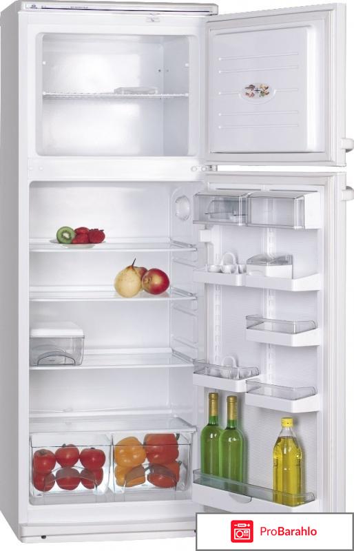 Холодильник дон официальный сайт цены реальные отзывы