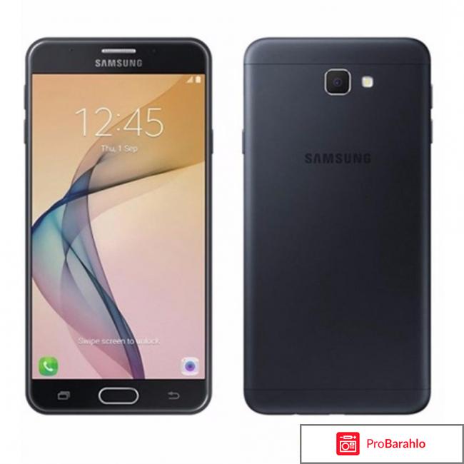 Samsung Galaxy J5 Prime обман