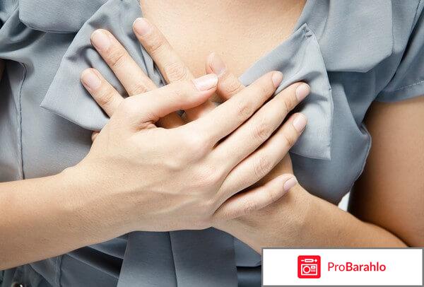 Торакалгия на фоне остеохондроза грудного отдела позвоночника отрицательные отзывы