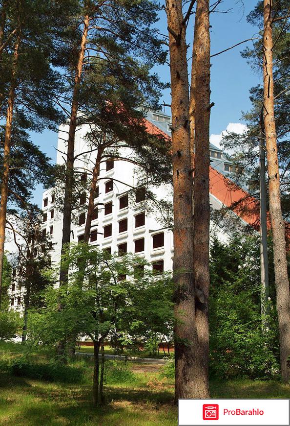 Пансионат верхневолжский отрицательные отзывы