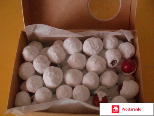 Клюква в сахарной пудре  Very Berry отрицательные отзывы