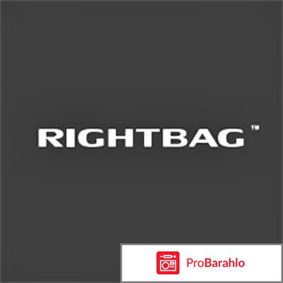 Rightbag интернет магазин отрицательные отзывы