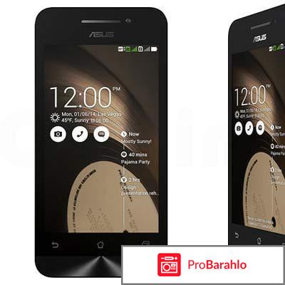 Не включается asus zenfone 