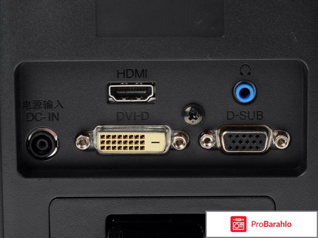 Монитор LG IPS224V фото