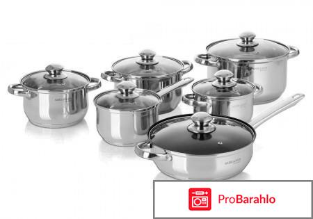 Набор кастрюль Mayer&Boch MB-3835 