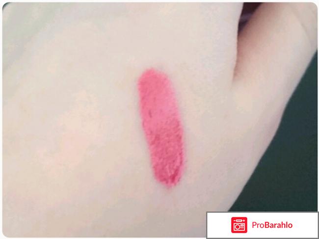 Блеск для губ Avon Color Trend 