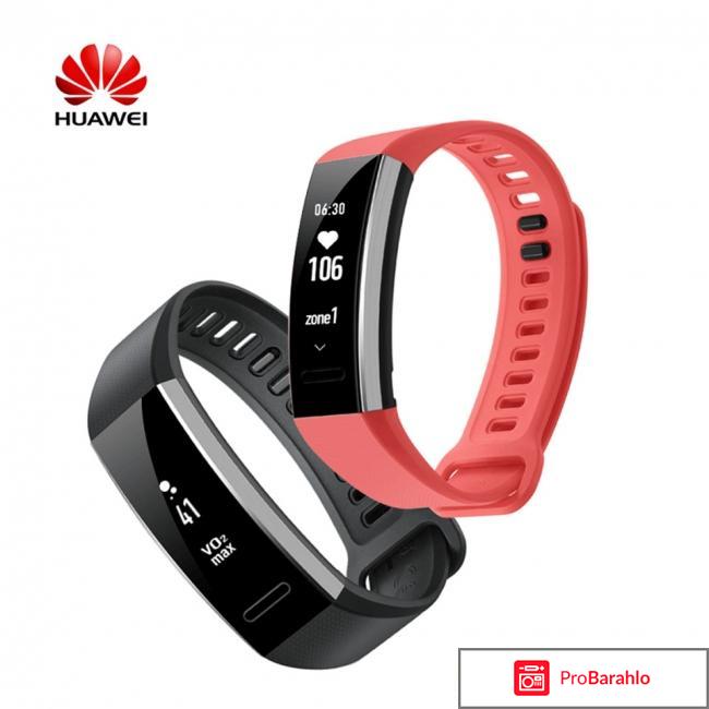 Фитнес браслет huawei band 2 pro отзывы 