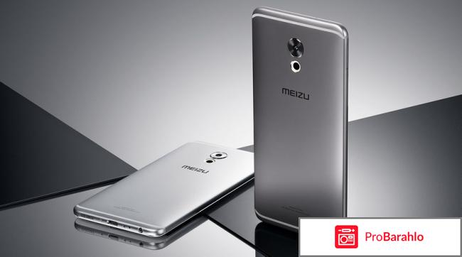 Мейзу про 6 плюс обман