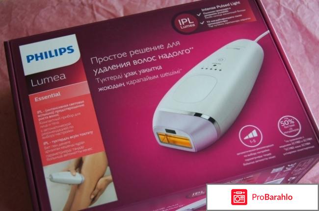 Тест-драйв фотоэпилятора Philips Lumea Essential Bri863 отрицательные отзывы