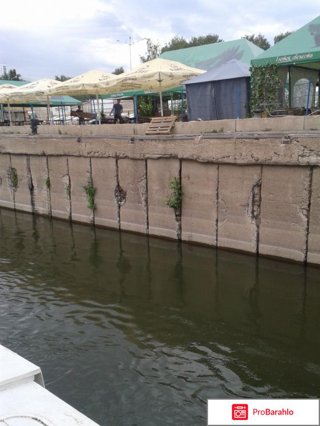 Плавучий ресторан обман