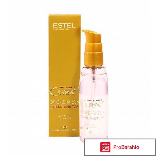 Флюид для волос отзывы отзывы владельцев