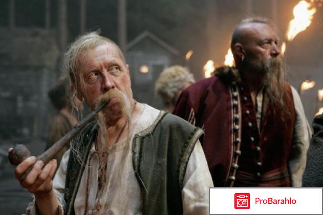 Вий отзывы о фильме отрицательные отзывы