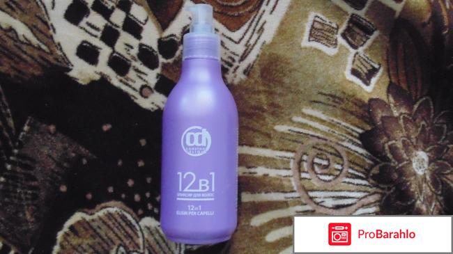 12 в 1 - эликсир для волос 