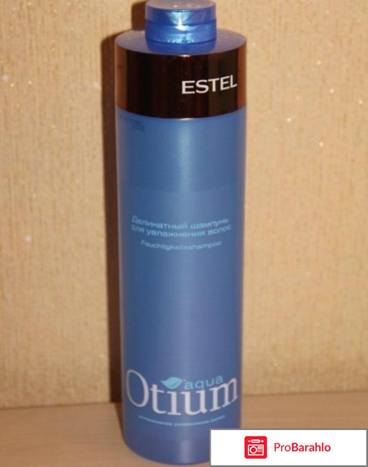 Увлажняющий шампунь для волос отзывы 