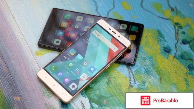 Сяоми редми 4 про отзывы владельцев обман